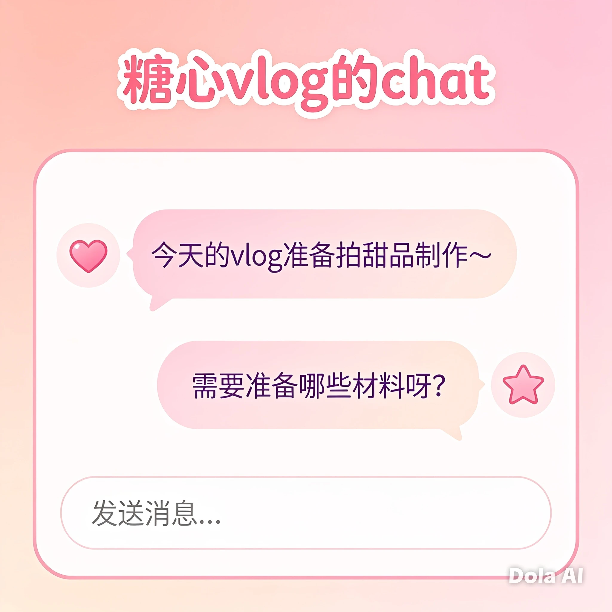 从首次打开到日常管理,按步骤完成设置